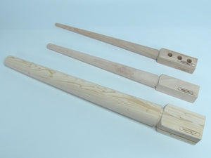 O70S  Set of 3 Mandrels  (O70A-O70B-O70C)