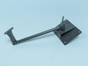 Z51BS 11-1/2 Bracket for wall mounted Buffer